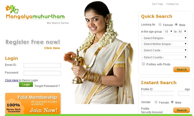 online dating jobs