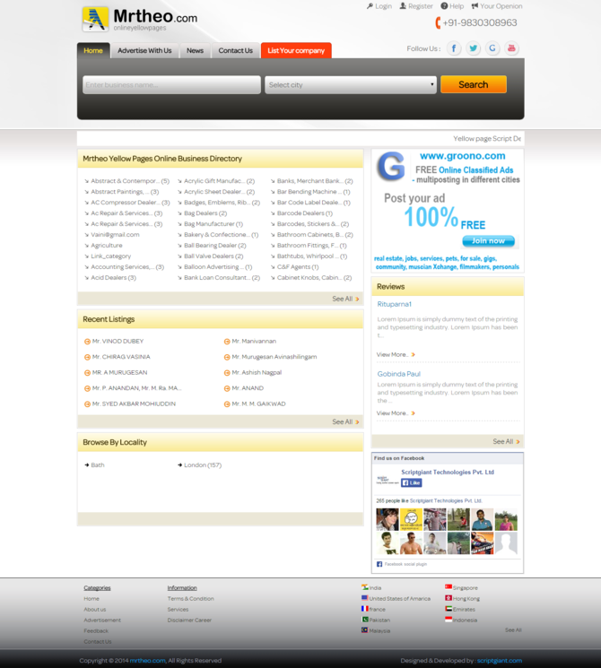 Show yellow pages