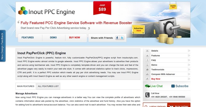 Show inout ppc engine