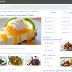 scriptsPack Recipes